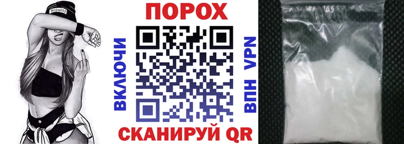 Amphetamine Premium  Купить  Усолье 