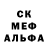 Бутират GHB Aidanka Mix