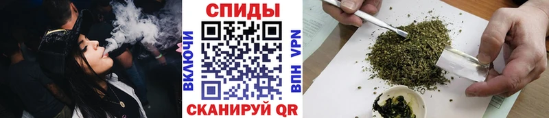 БУТИРАТ вода  Купить  Усолье 