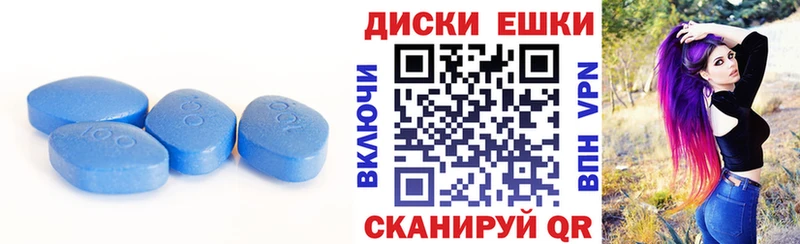 Экстази ешки  Купить  Усолье 
