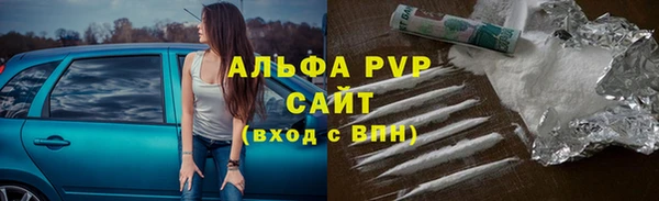 соль курить ск Каменка