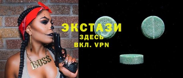 MESCALINE Каменск-Шахтинский
