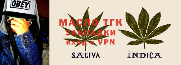 MESCALINE Каменск-Шахтинский