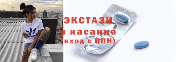 MESCALINE Каменск-Шахтинский