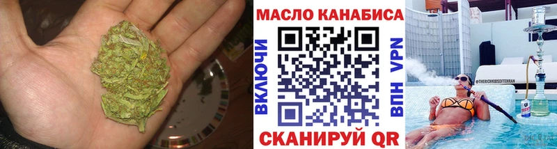 ТГК вейп с тгк  Купить закладки  Усолье 