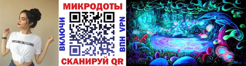 Галлюциногенные грибы Magic Shrooms  Купить где  Усолье 