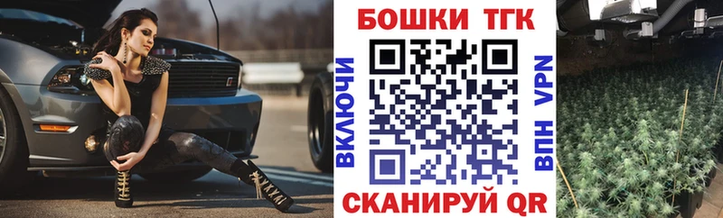 Купить  Усолье  Шишки марихуана тримм 